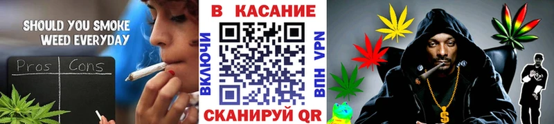 Хочу наркоту Горбатов Codein АМФЕТАМИН МЕФ СОЛЬ МАРИХУАНА
