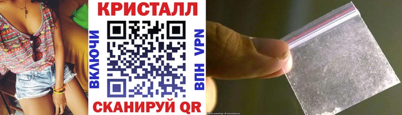 где купить   гидра как зайти  Amphetamine 97%  Горбатов 