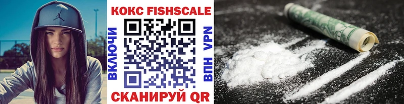 Cocaine Боливия  хочу наркоту  Горбатов 