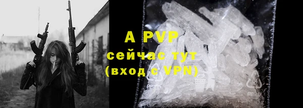 кокаин премиум Белоозёрский