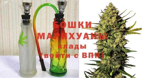 кокаин премиум Белоозёрский