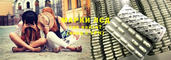кокаин премиум Белоозёрский