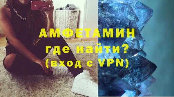 кокаин премиум Белоозёрский