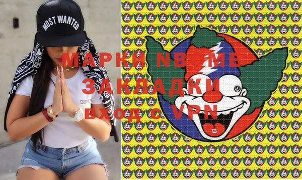 мяу мяу мука Беломорск