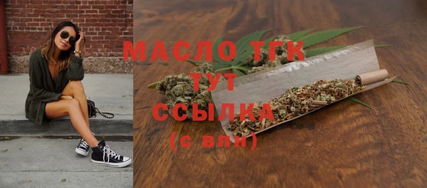 кокаин премиум Белоозёрский