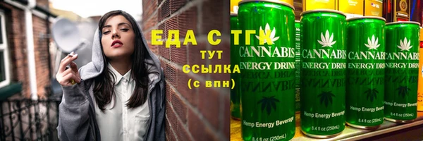 кокаин премиум Белоозёрский