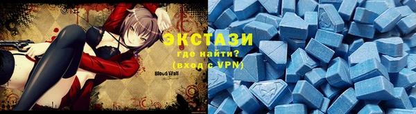 кокаин премиум Белоозёрский