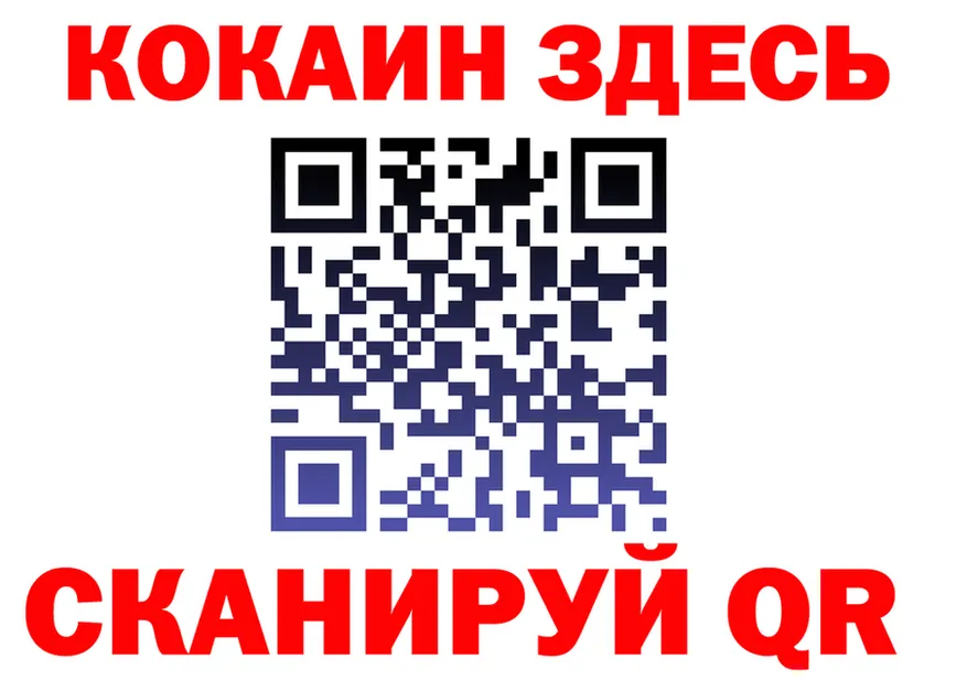 Канабис VHQ зеркало это гидра Горбатов