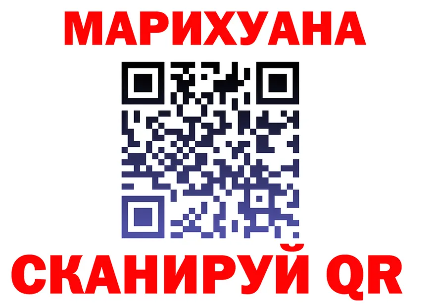 Метадон VHQ ТОР это МЕГА Горбатов
