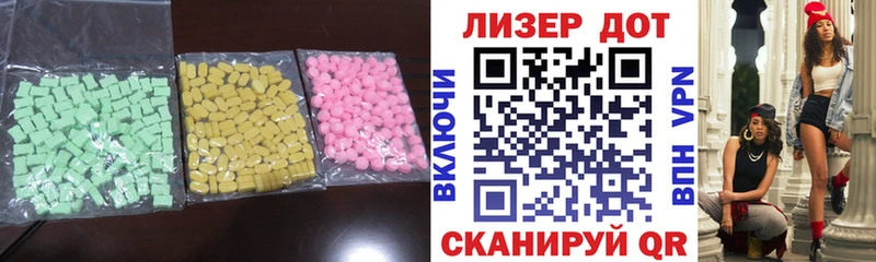 дарк нет как зайти  Горбатов  Лсд 25 экстази кислота  сколько стоит 