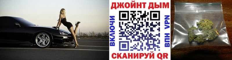 МАРИХУАНА ГИДРОПОН  площадка как зайти  Горбатов 